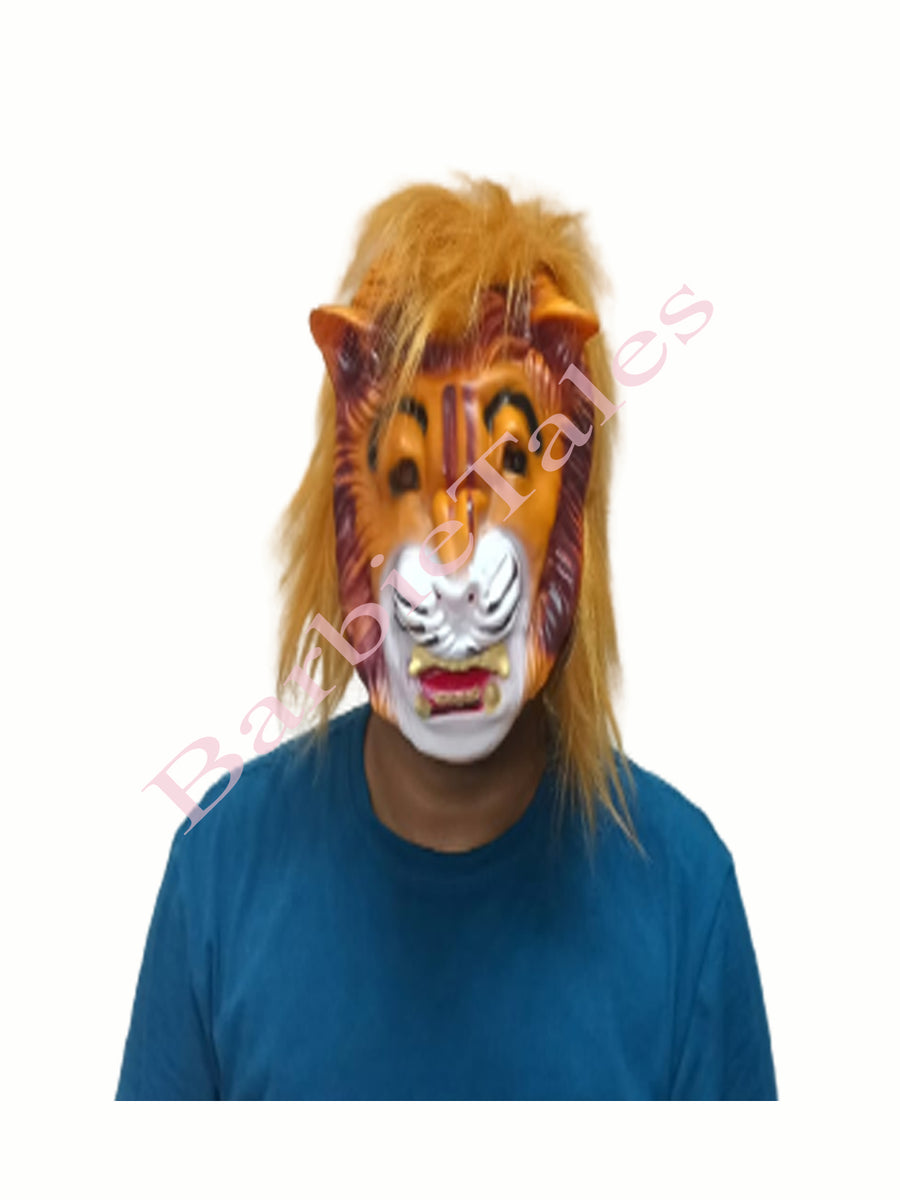 Lion Face Mask