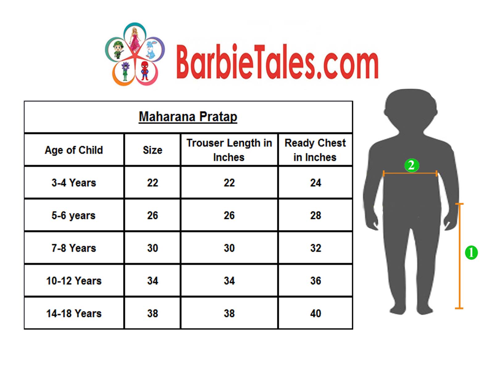 Maharana Pratap Kids Fancy Dress Costume