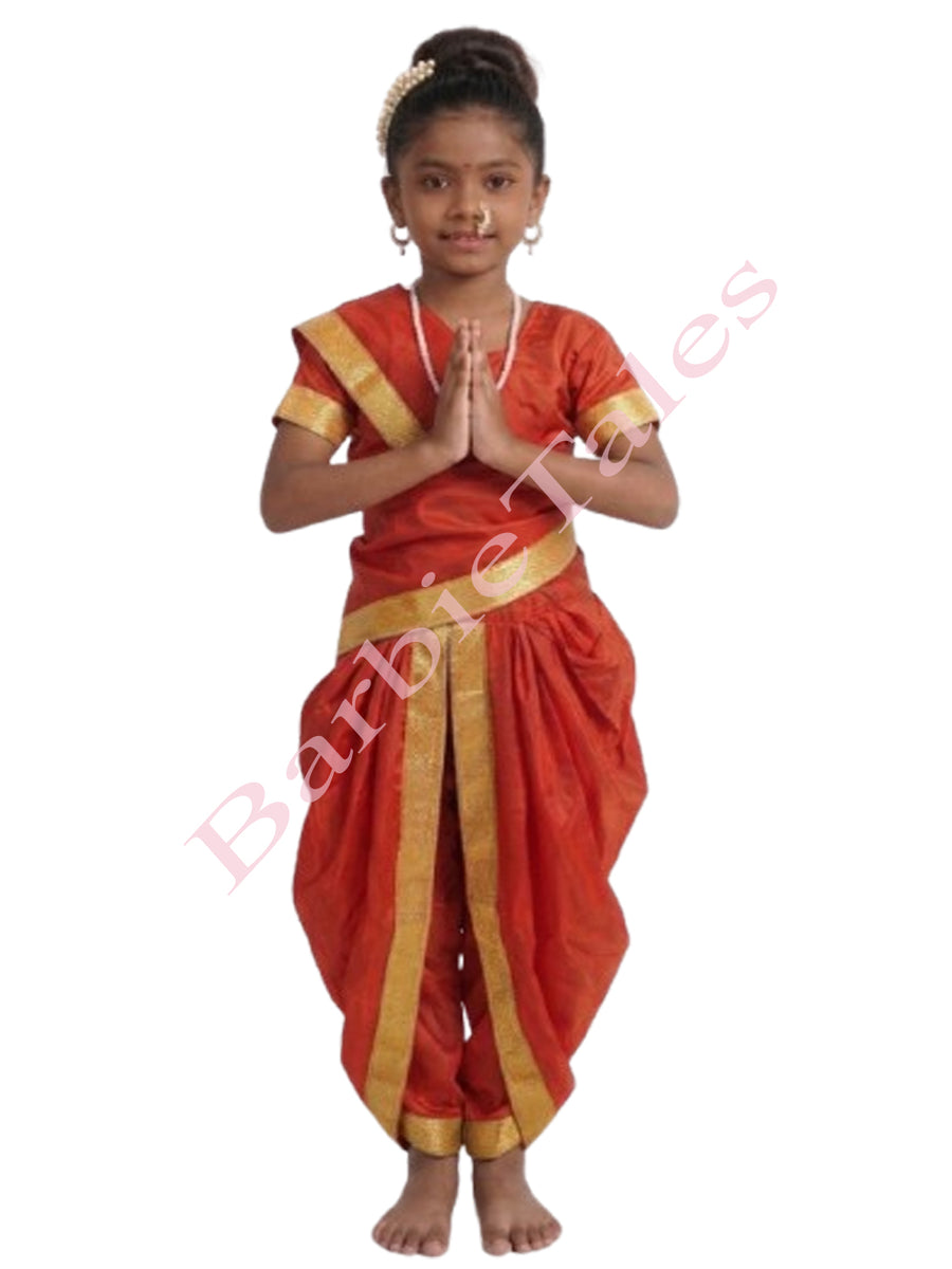 Maharastrian Sari Fancy Dress For Girls