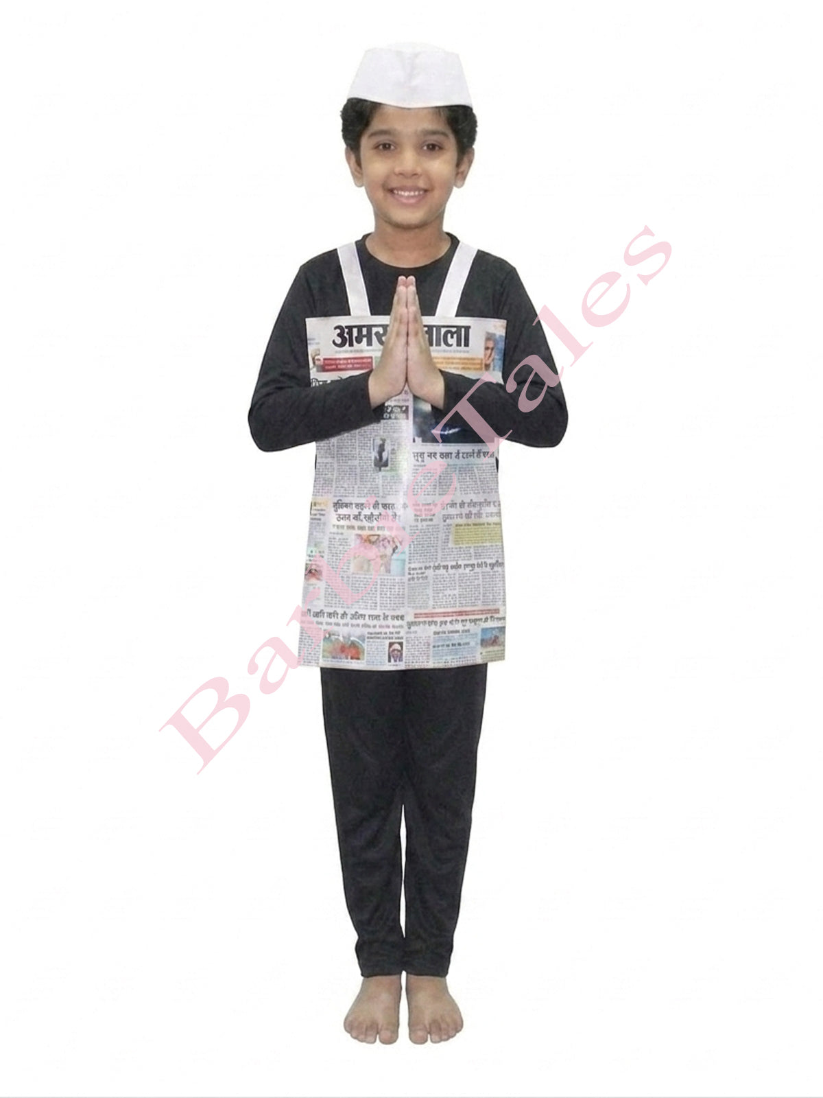 Daily Newspaper Knowledge Education Literacy Kids Fancy Dress