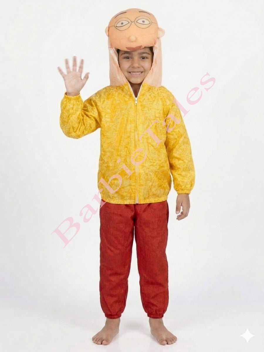 Patlu Kids Fancy Dress Costume
