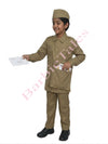 Postman Fancy Dress