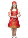Russian Girl Kids Fancy Dress Costume