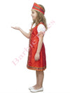 Russian Girl Kids Fancy Dress Costume