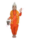 Sadhu Vesh  Kids Fancy Dress Costume