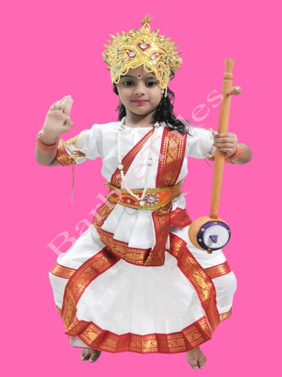 Saraswathi Devi Kids Fancy Dress For Girls  Costume - GODESS