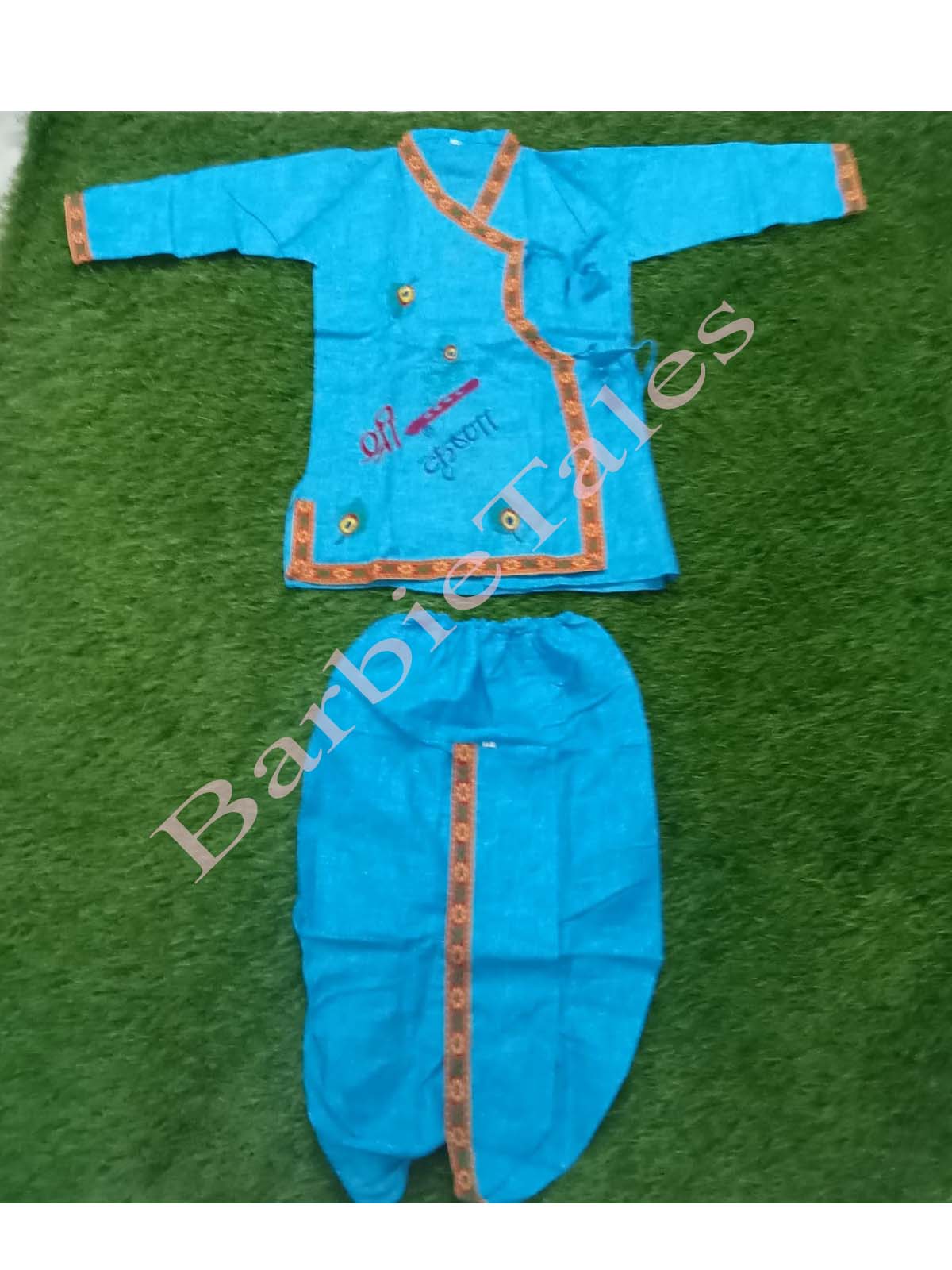 Krishna Blue Top Blue Dhoti Costume For Boys