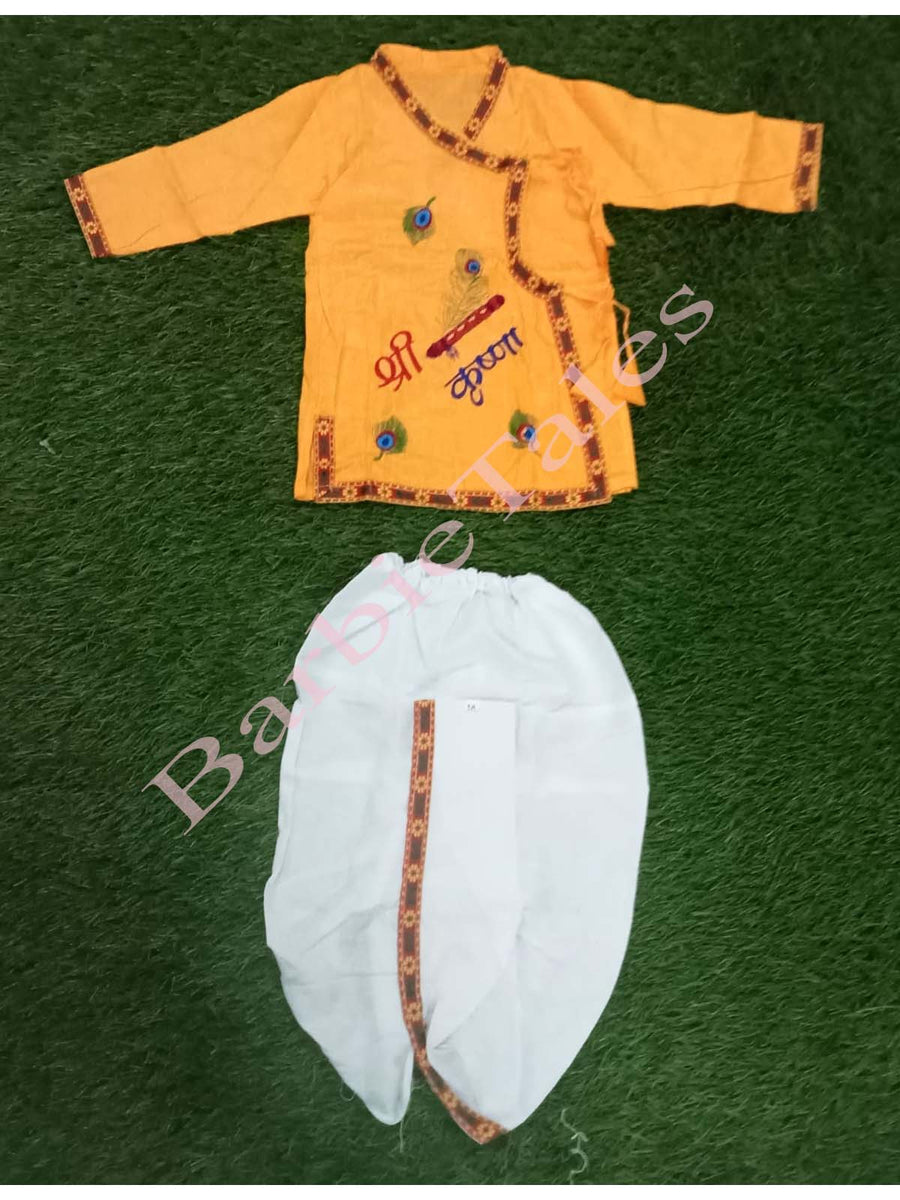 Krishna Yellow Top White Dhoti Costume For Boys