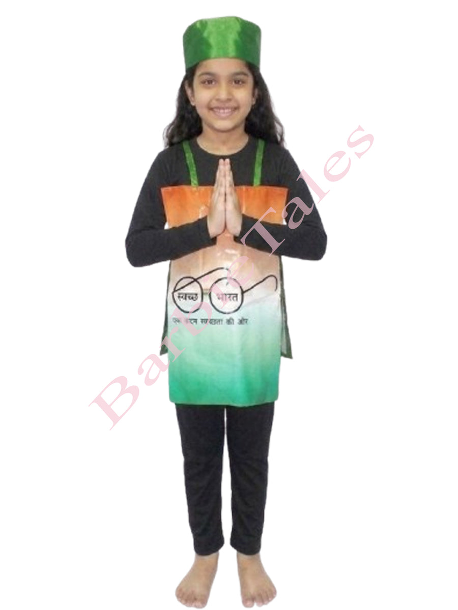 Swach Bharath Clean India Kids Fancy Dress