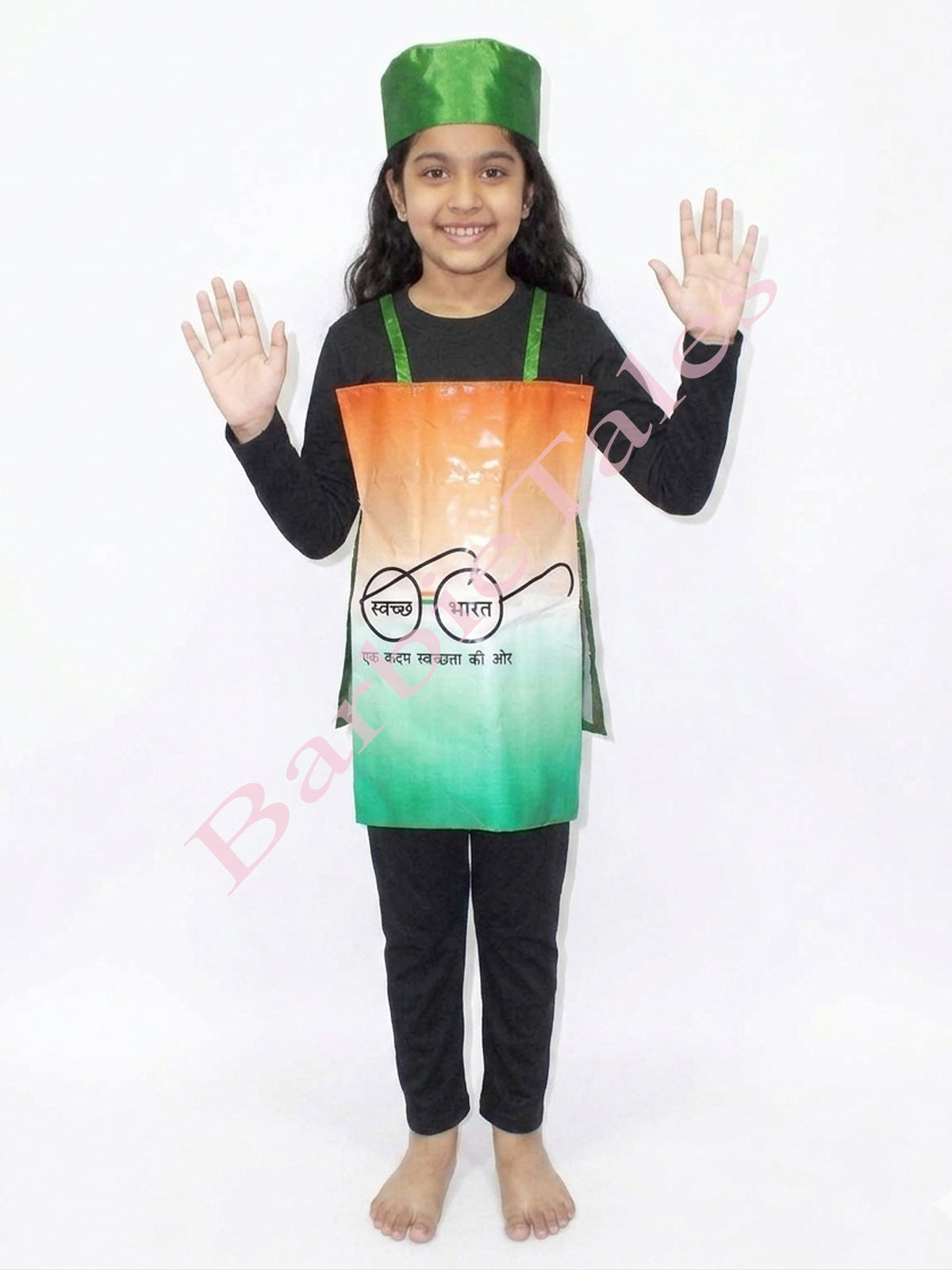 Swach Bharath Clean India Kids Fancy Dress