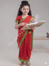 Teacher Girl Fancy Dress-RED