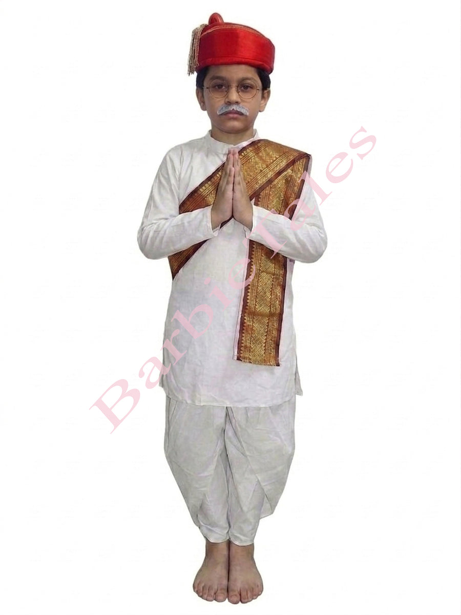 Bala Gangadhar Tilak National Leader Kids Fancy Dress Costume