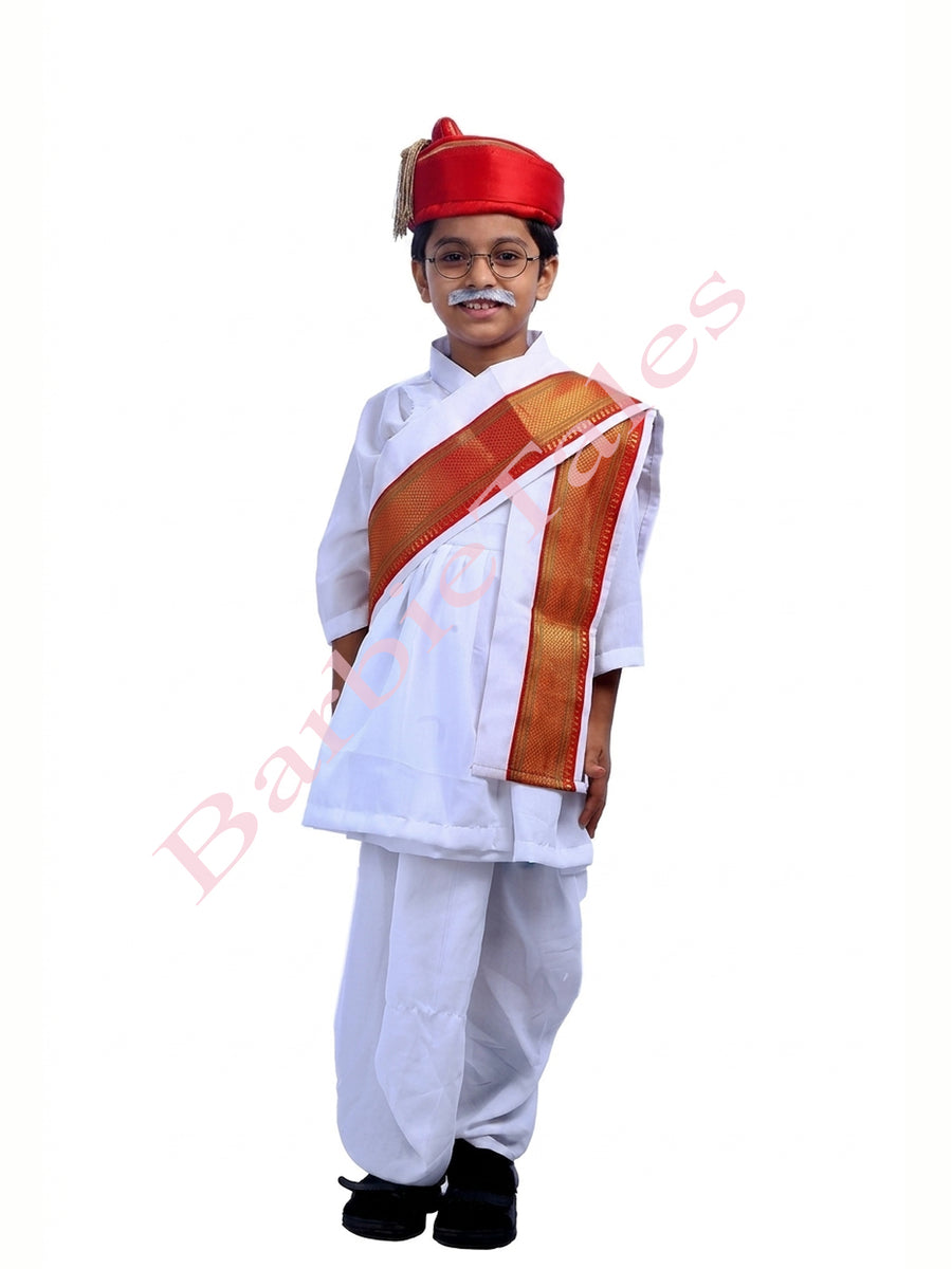 Bala Gangadhar Tilak National Leader Kids Fancy Dress Costume