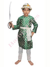 Tipu Sultan Kids Fancy Dress Costume