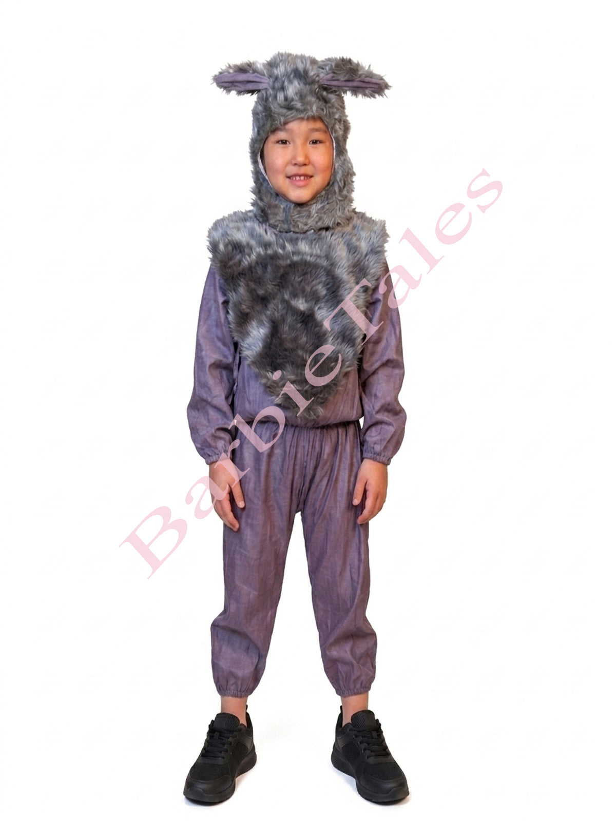 Wolf Animal Kids Fancy Dress Costume