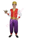 Aladdin Kids  Fancy Dress Costume