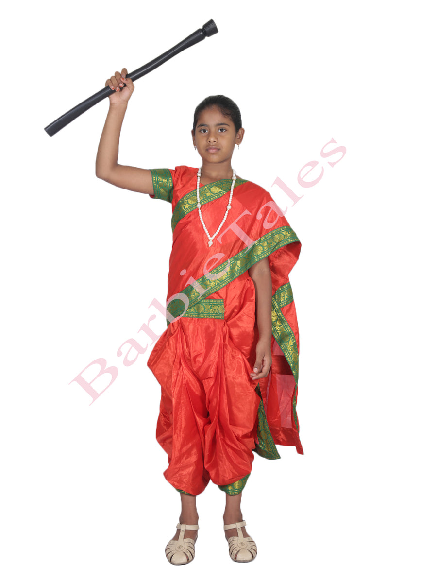 Veeranari Chakali Ilamma Onake Obava Kids Fancy Dress Costume
