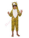 Tiger Bagh Animal Kids Fancy Dress Costume