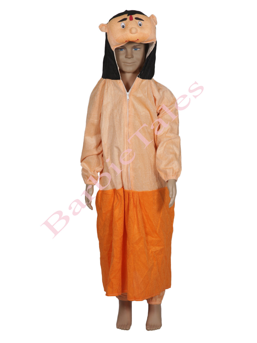 Chota Bheem Kids Fancy Dress Costume