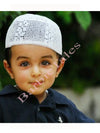 Muslim Eid Koofi Kufi Skull Cap stretchable For Boys And Men