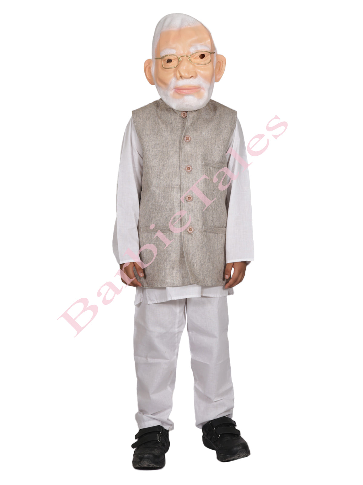 Fancy dress competition on the occasion of mother's Day Modi ji addresses  to The Nation Against 