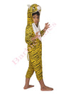 Tiger Bagh Animal Kids Fancy Dress Costume