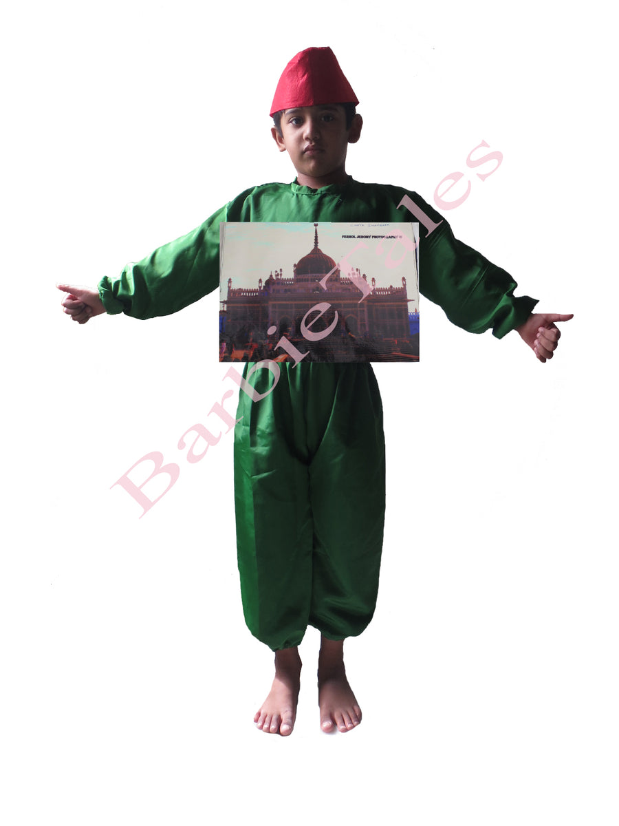 Chota Imambara Kids Fancy Dress