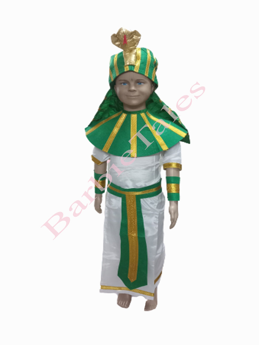 Egyptian Boy or God Kids Fancy Dress Costume