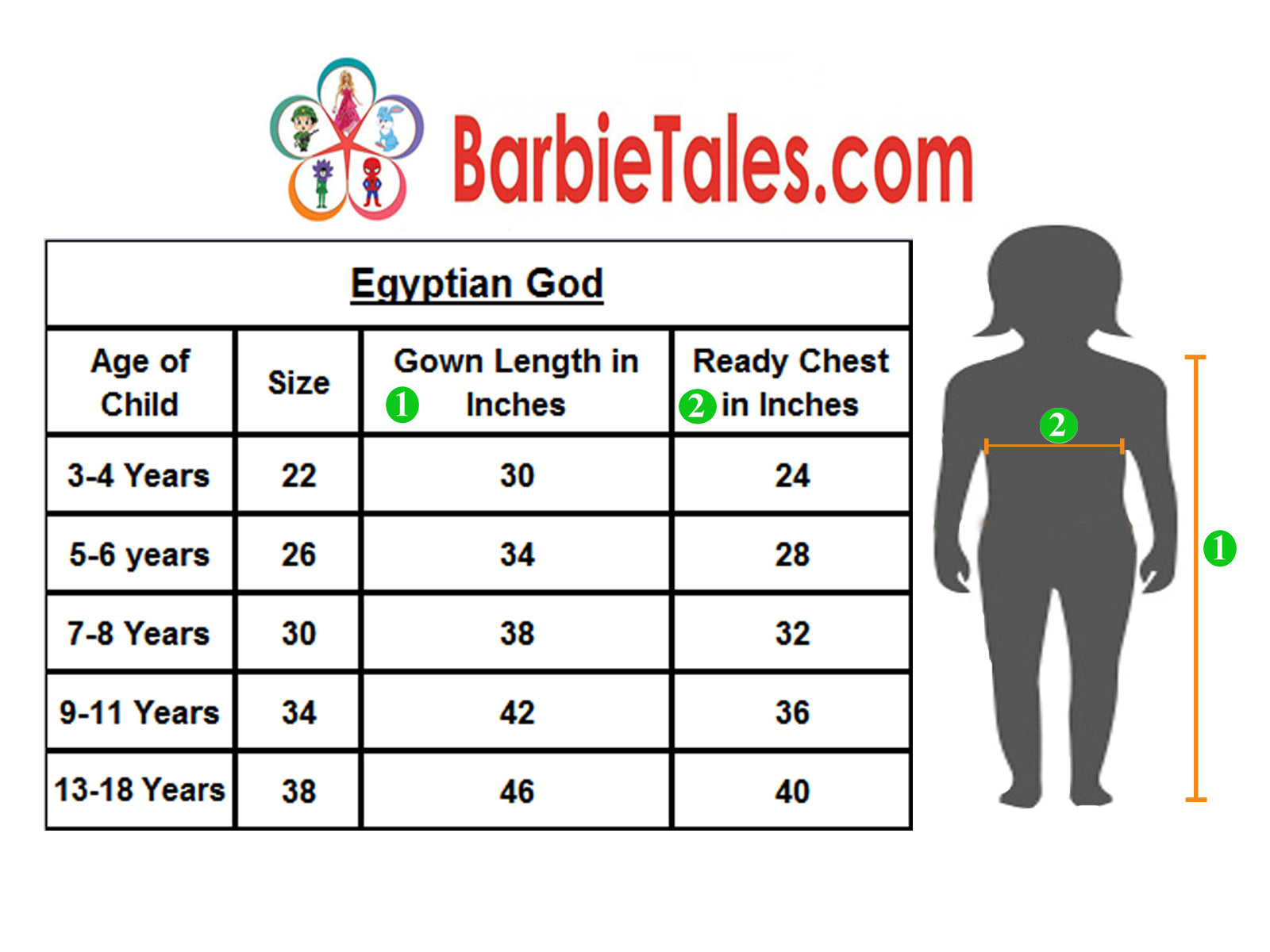 Egyptian Boy or God Kids Fancy Dress Costume