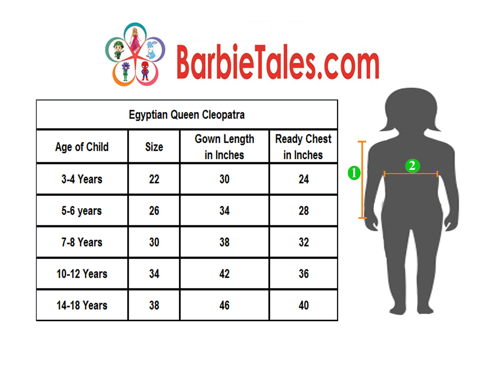 Egyptian Queen Cleopatra  Roman Kids Fancy Dress Costume