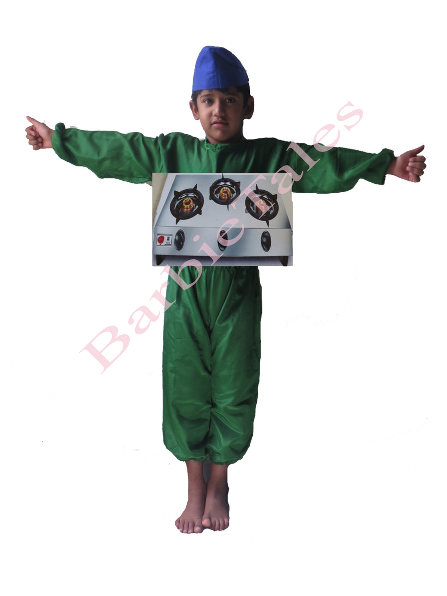 Gas Stove Kids Fancy Dress