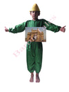 Gate way of India Kids Fancy Dress