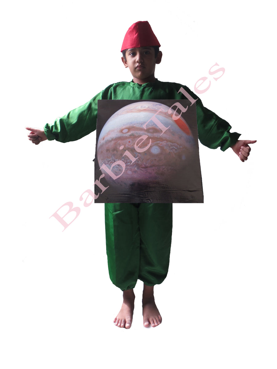 Jupiter Planet Kids Fancy Dress