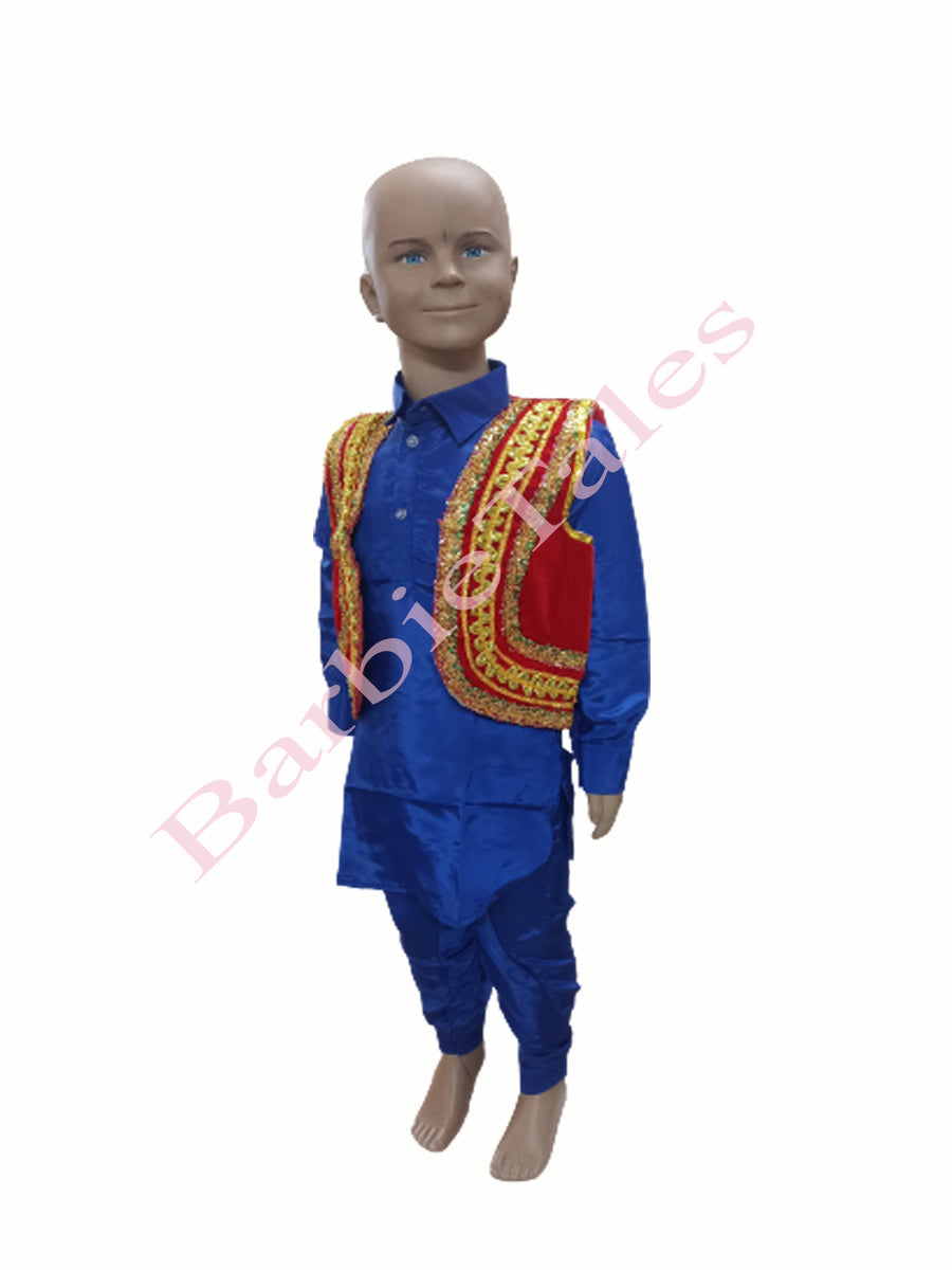 Kashmiri Pathani Suit Indian State Fancy Dress for Boy