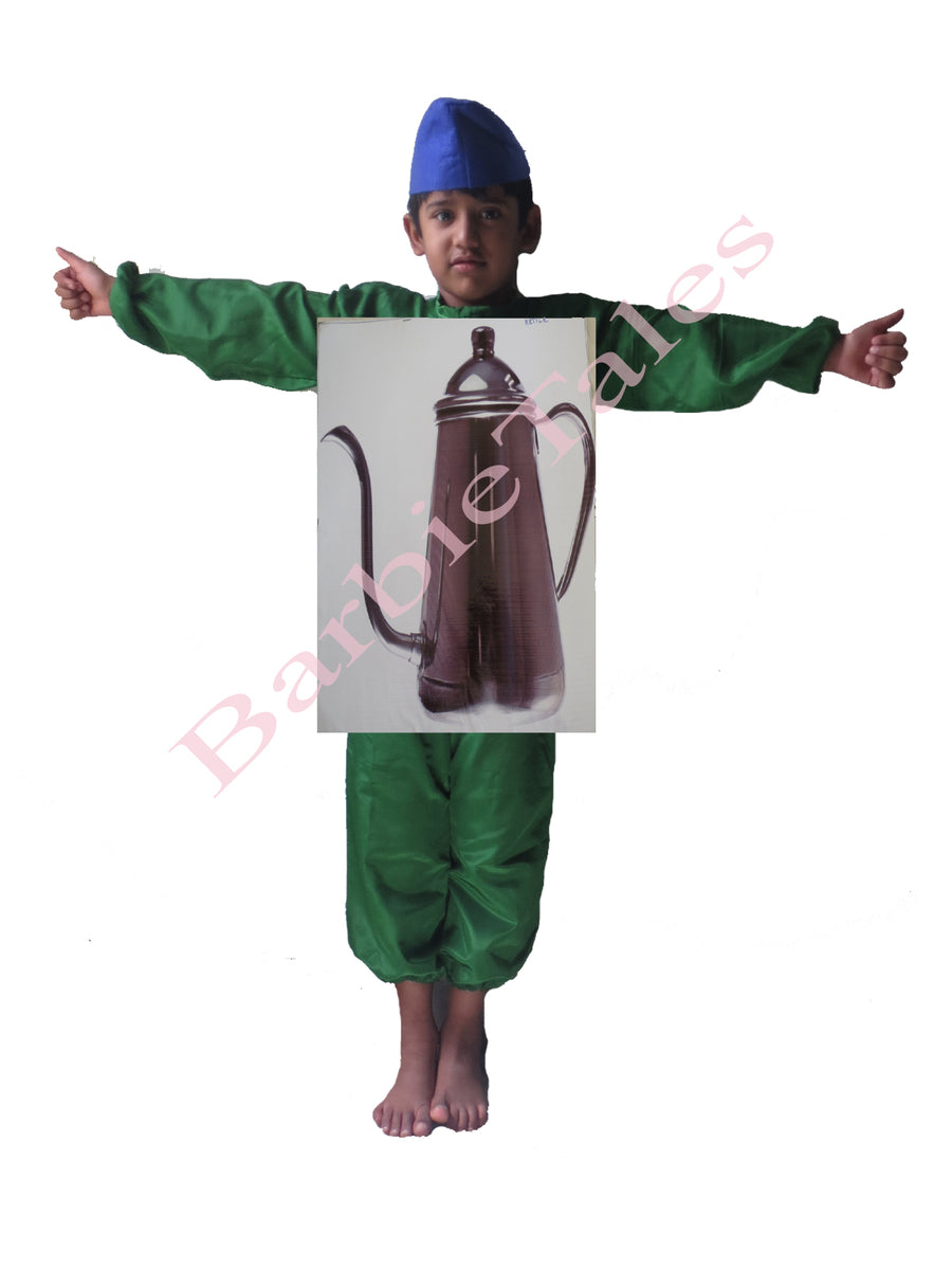 Kettle Kids Fancy Dress