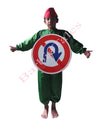 No 'U' Turn Kids Fancy Dress