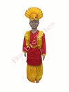 Punjabi Costume Bhangra For Boys