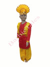 Punjabi Costume Bhangra For Boys