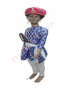 King Sree Krishnadevaraya Kids Fancy Dress Costume