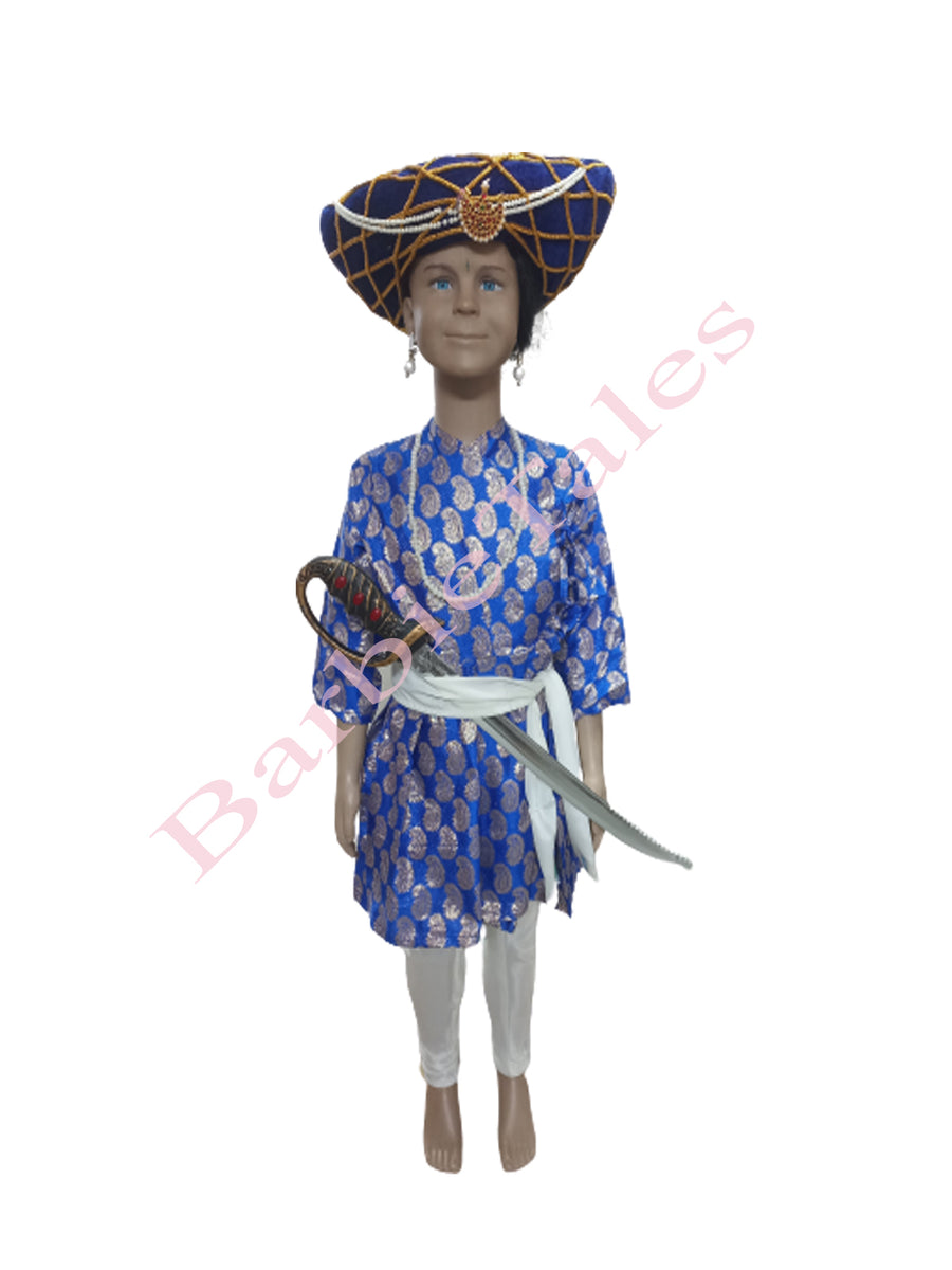 Shinde Shahi Maratha Marwar Kids Fancy Dress Costume